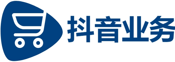 快手代刷,qq业务,抖音业务
